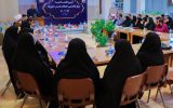 افتتاح اولین مرکز تخصصی انتخاب همسر در اصفهان