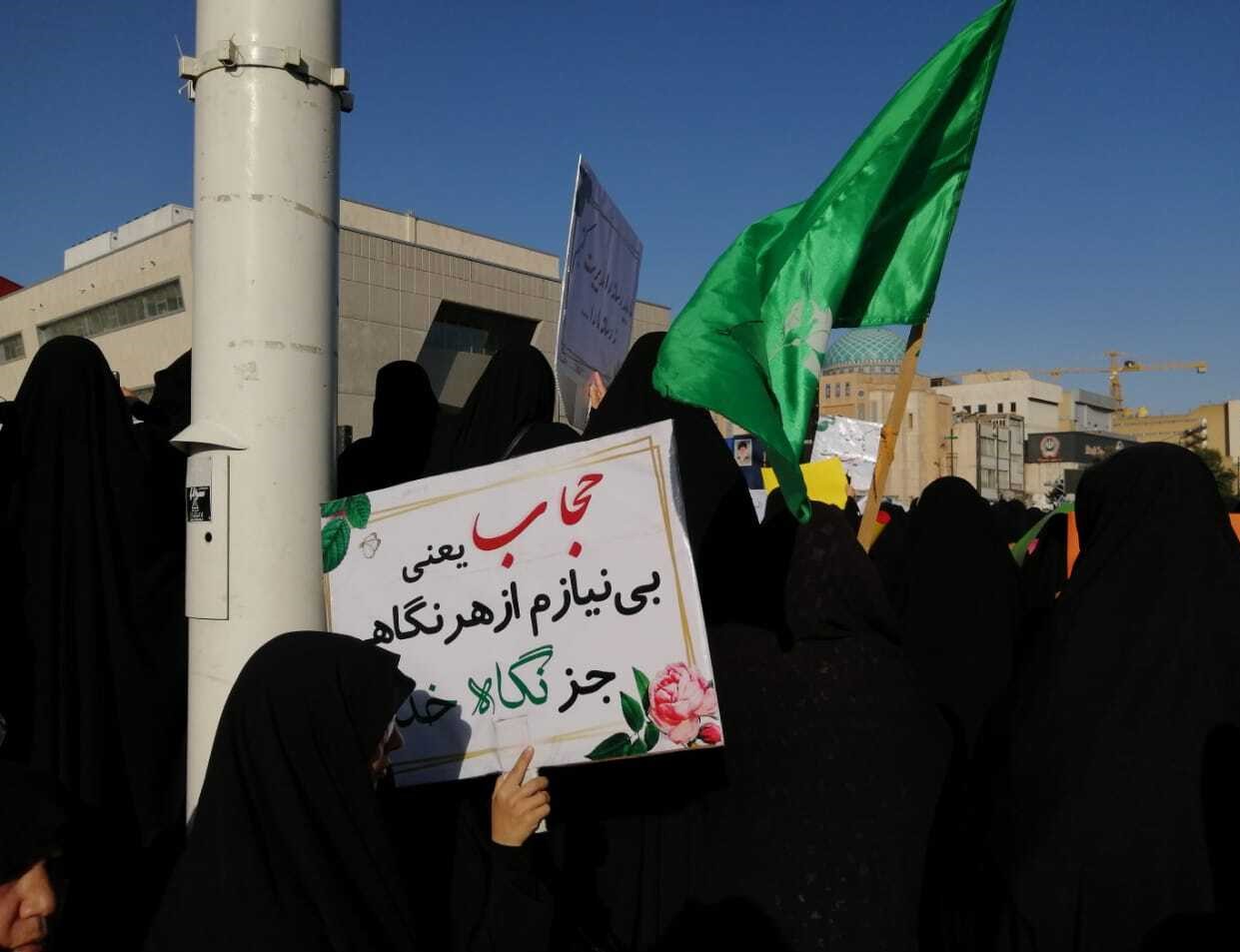 اجتماع مردم مشهد در حمایت از عفاف و حجاب
