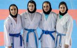 دختران کاراته ایران در یک قدمی طلای آسیا