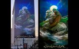 رونمایی از دیوارنگاه میدان جهاد با موضوع حضرت عباس (ع)
