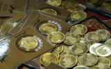 قیمت سکه ۶۰۰ هزار تومان کاهش یافت