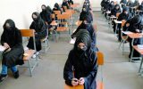 طالبان شرکت زنان در کنکور را ممنوع کرد