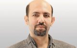 هپل هپوی اموال بلوکه شده ایران